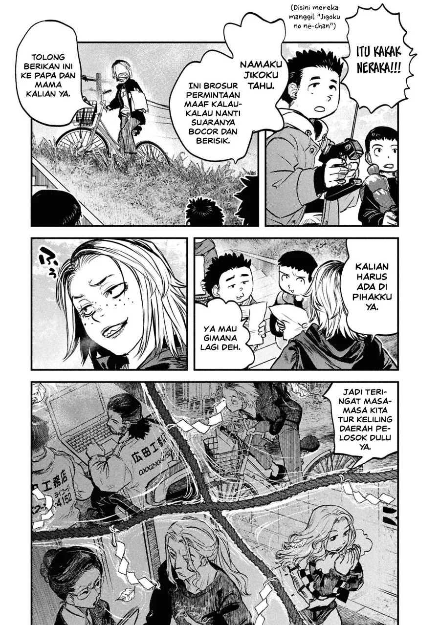 Reiwa no Dara-san Chapter 46 Gambar 15