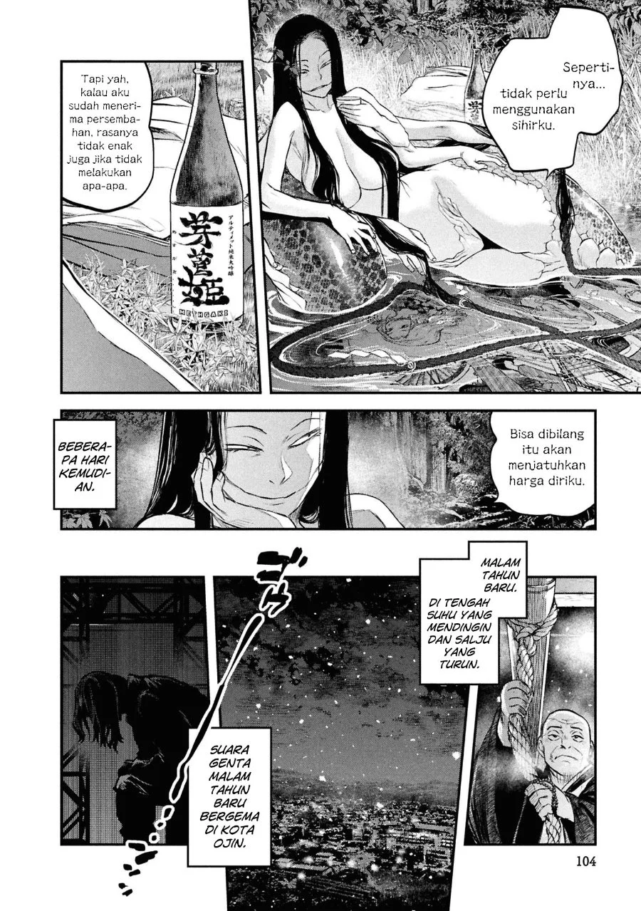 Reiwa no Dara-san Chapter 46 Gambar 16