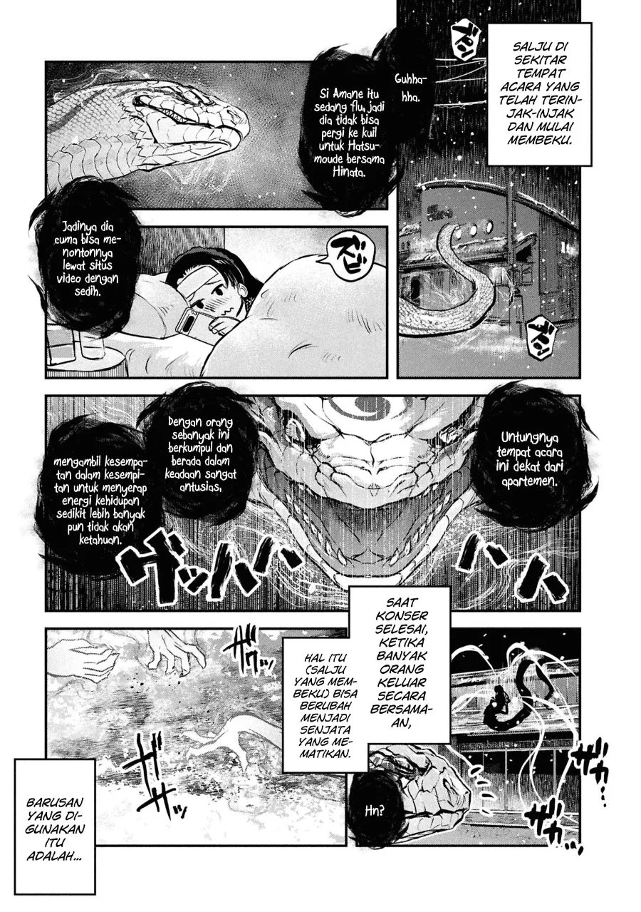 Reiwa no Dara-san Chapter 46 Gambar 19