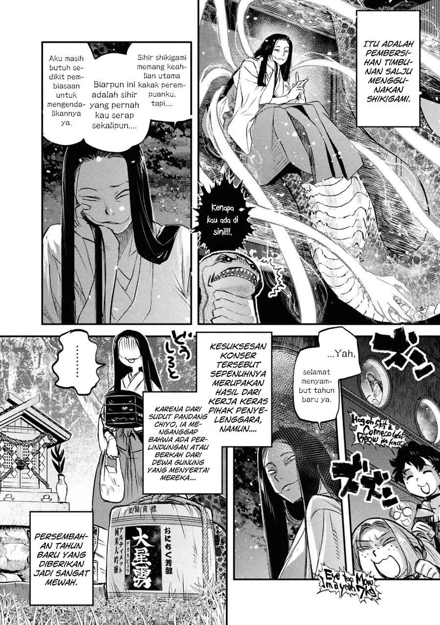 Reiwa no Dara-san Chapter 46 Gambar 20