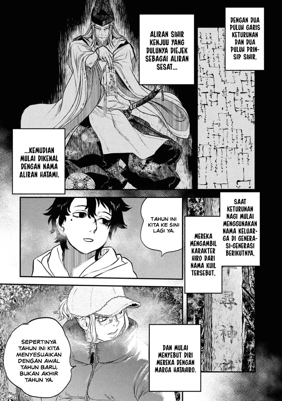 Reiwa no Dara-san Chapter 46 halaman 4