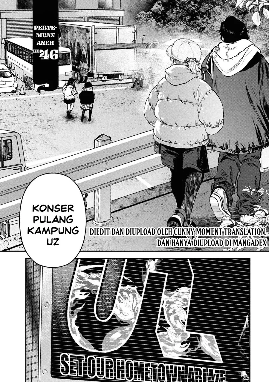 Reiwa no Dara-san Chapter 46 halaman 5