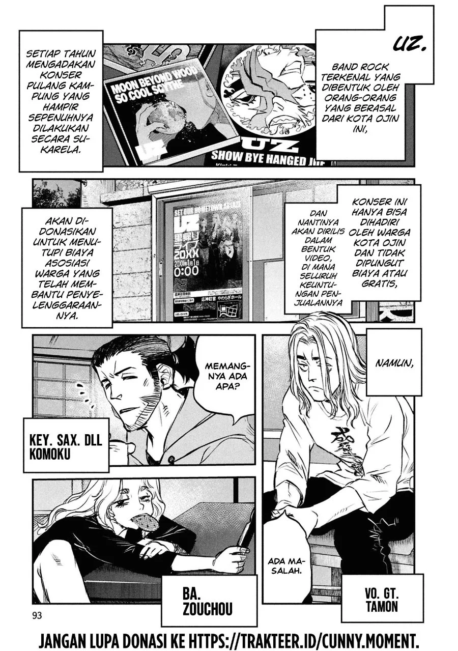 Reiwa no Dara-san Chapter 46 halaman 6