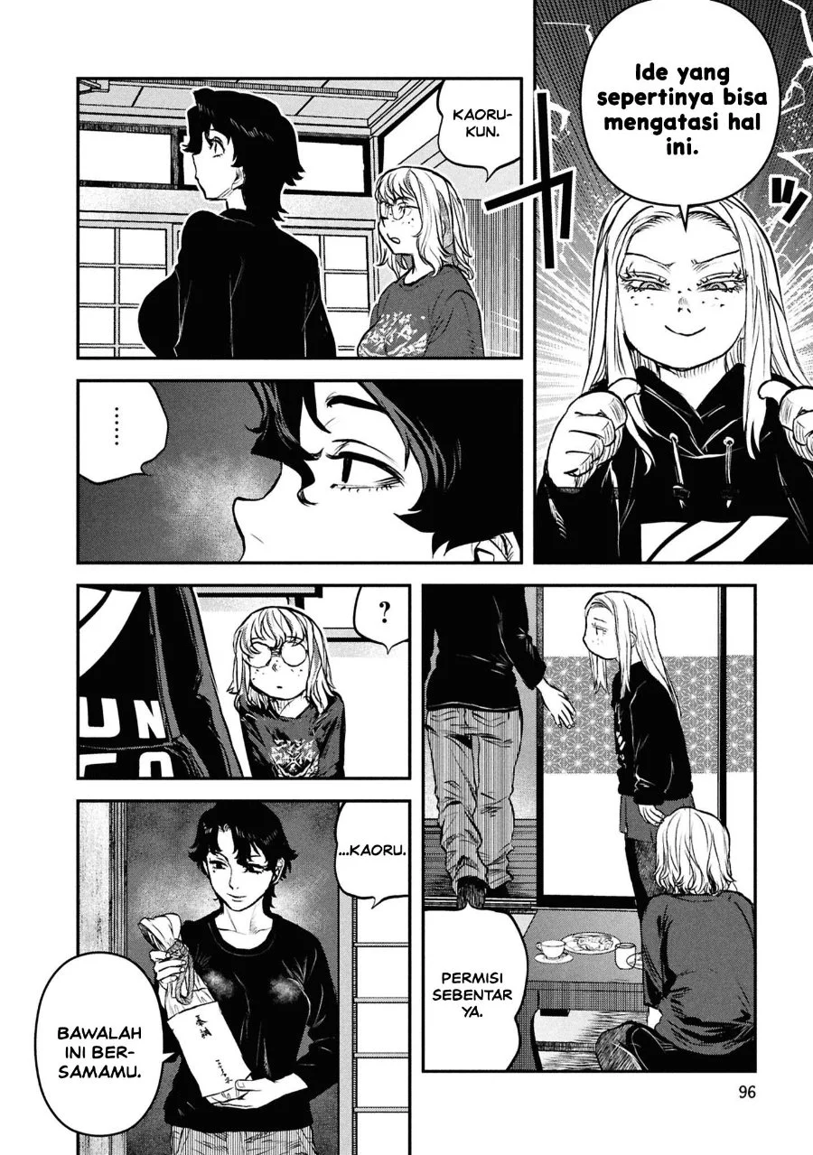 Reiwa no Dara-san Chapter 46 halaman 9