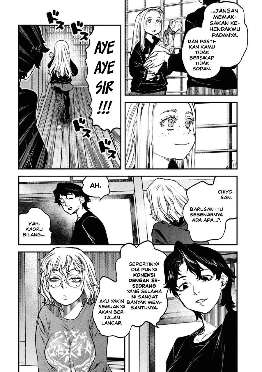 Reiwa no Dara-san Chapter 46 halaman 10
