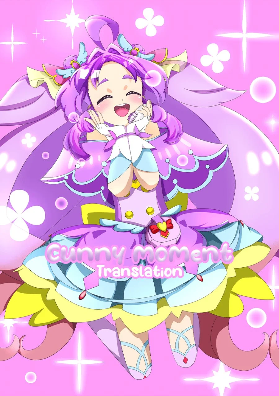 Komik Reiwa no Dara-san Chapter 5 gambar 1