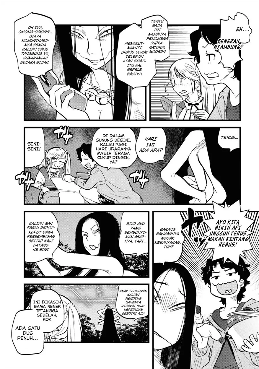 Reiwa no Dara-san Chapter 5 Gambar 10