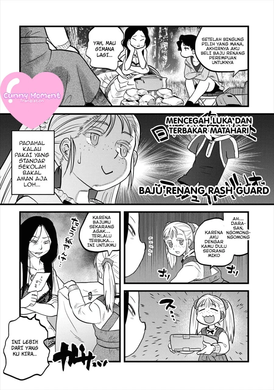 Reiwa no Dara-san Chapter 5 Gambar 15