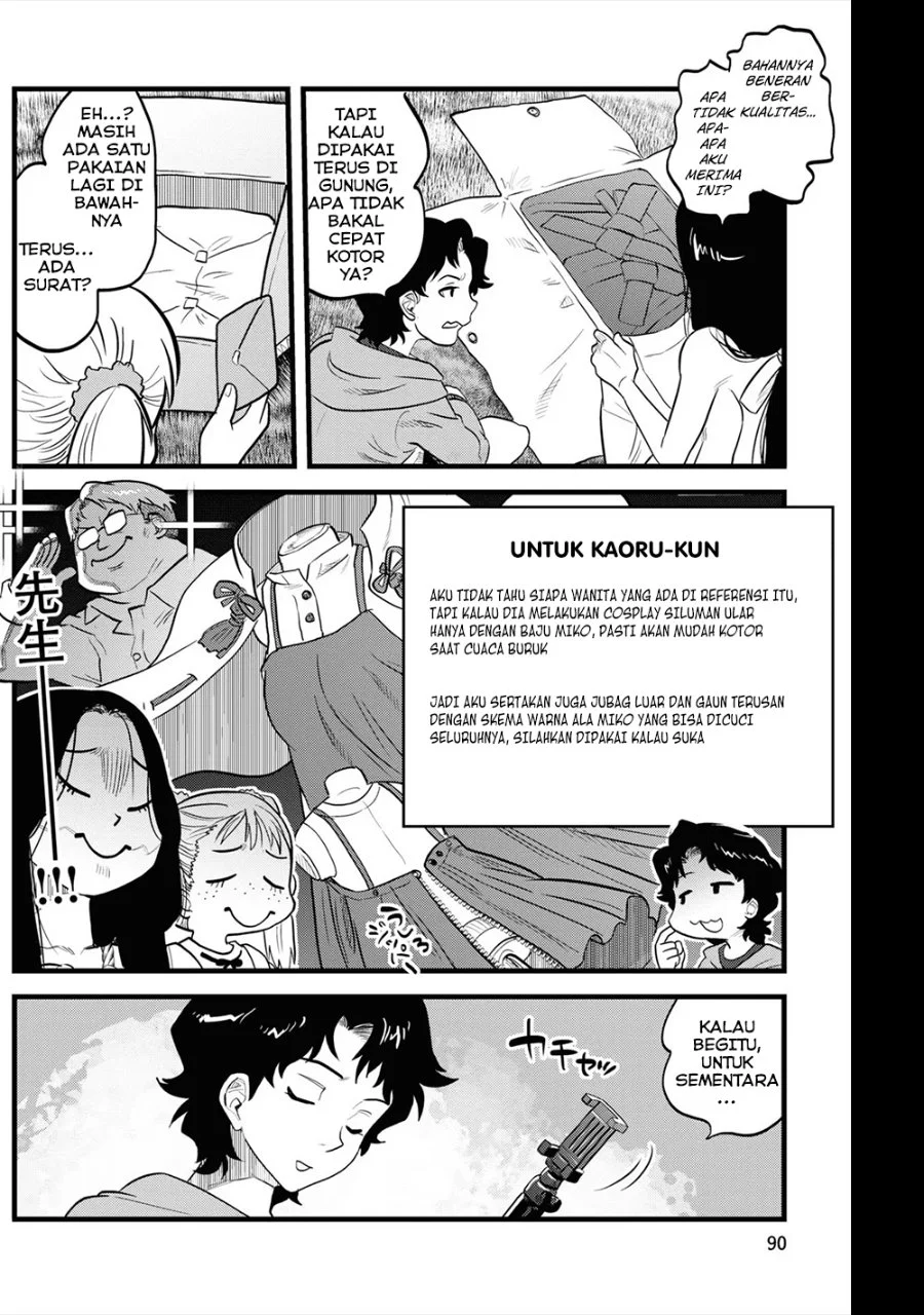 Reiwa no Dara-san Chapter 5 Gambar 16