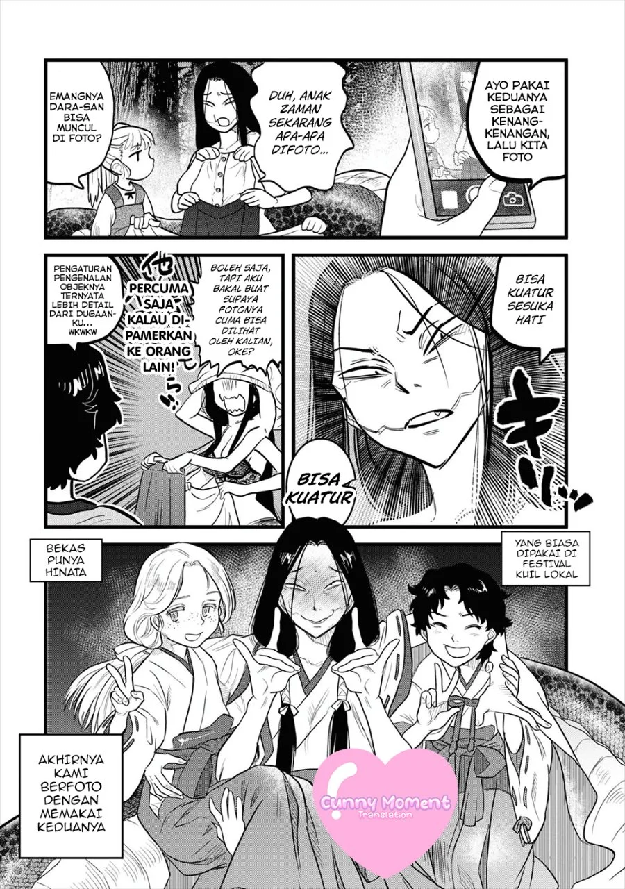 Reiwa no Dara-san Chapter 5 Gambar 17