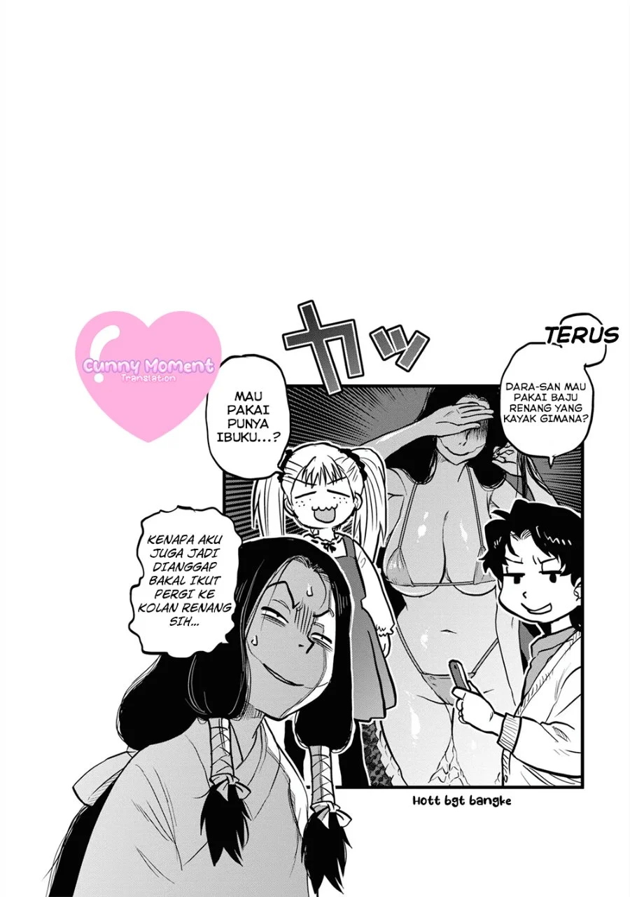 Reiwa no Dara-san Chapter 5 Gambar 20