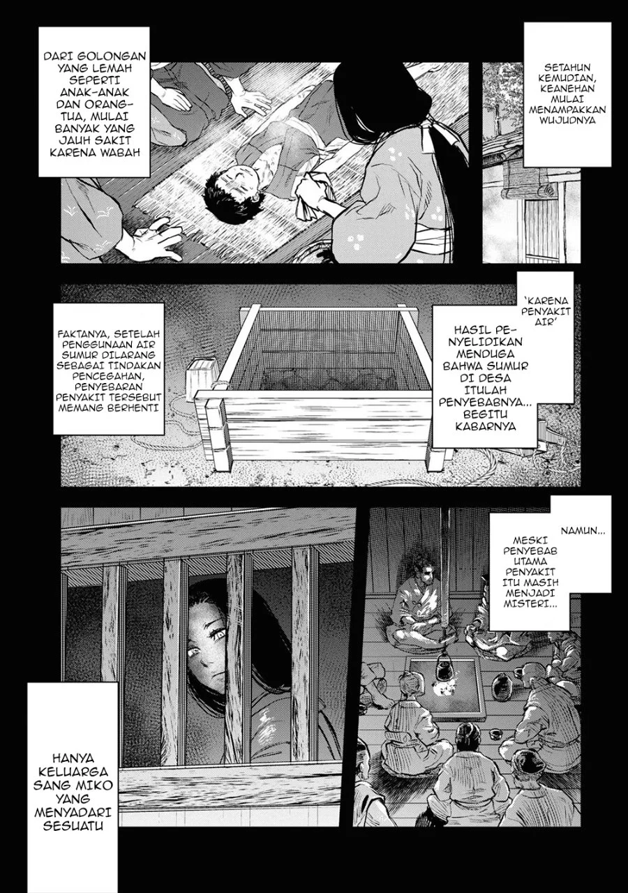 Reiwa no Dara-san Chapter 5 Gambar 4