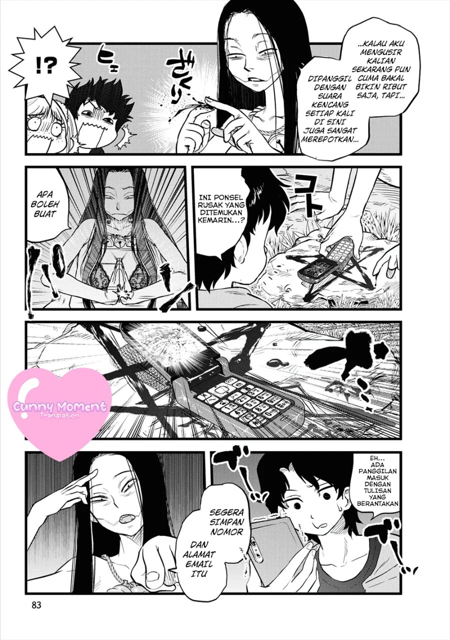 Reiwa no Dara-san Chapter 5 Gambar 9