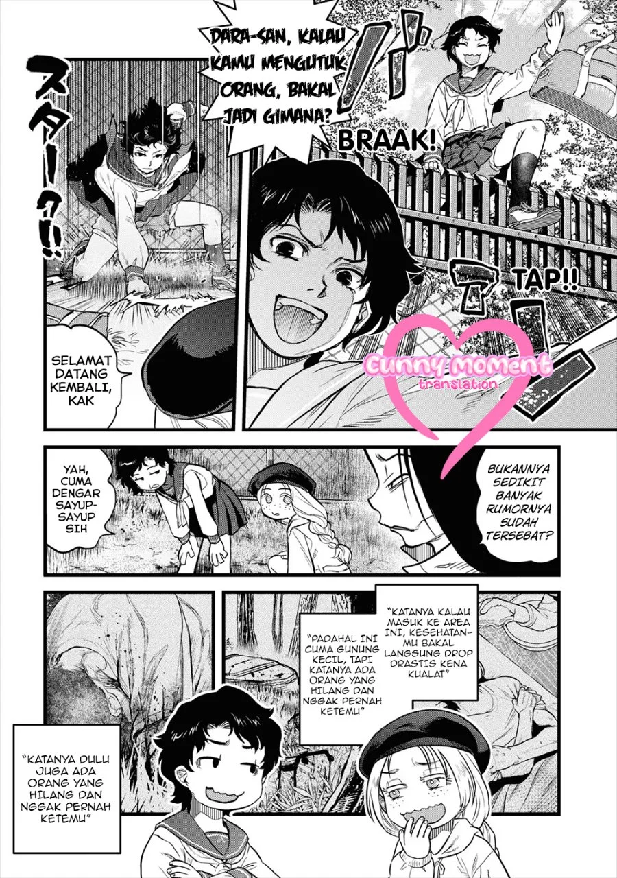 Reiwa no Dara-san Chapter 6 Gambar 11