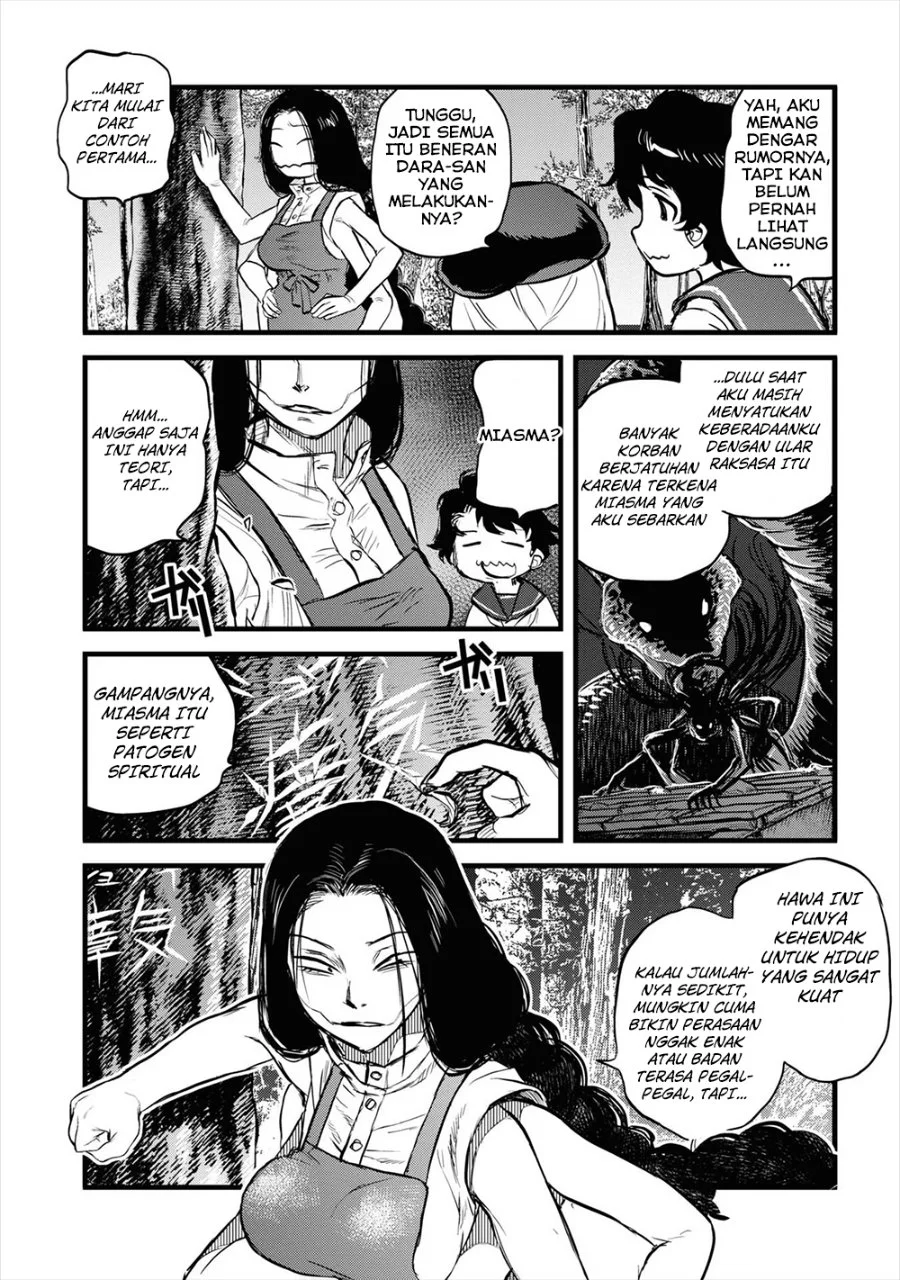 Reiwa no Dara-san Chapter 6 Gambar 12