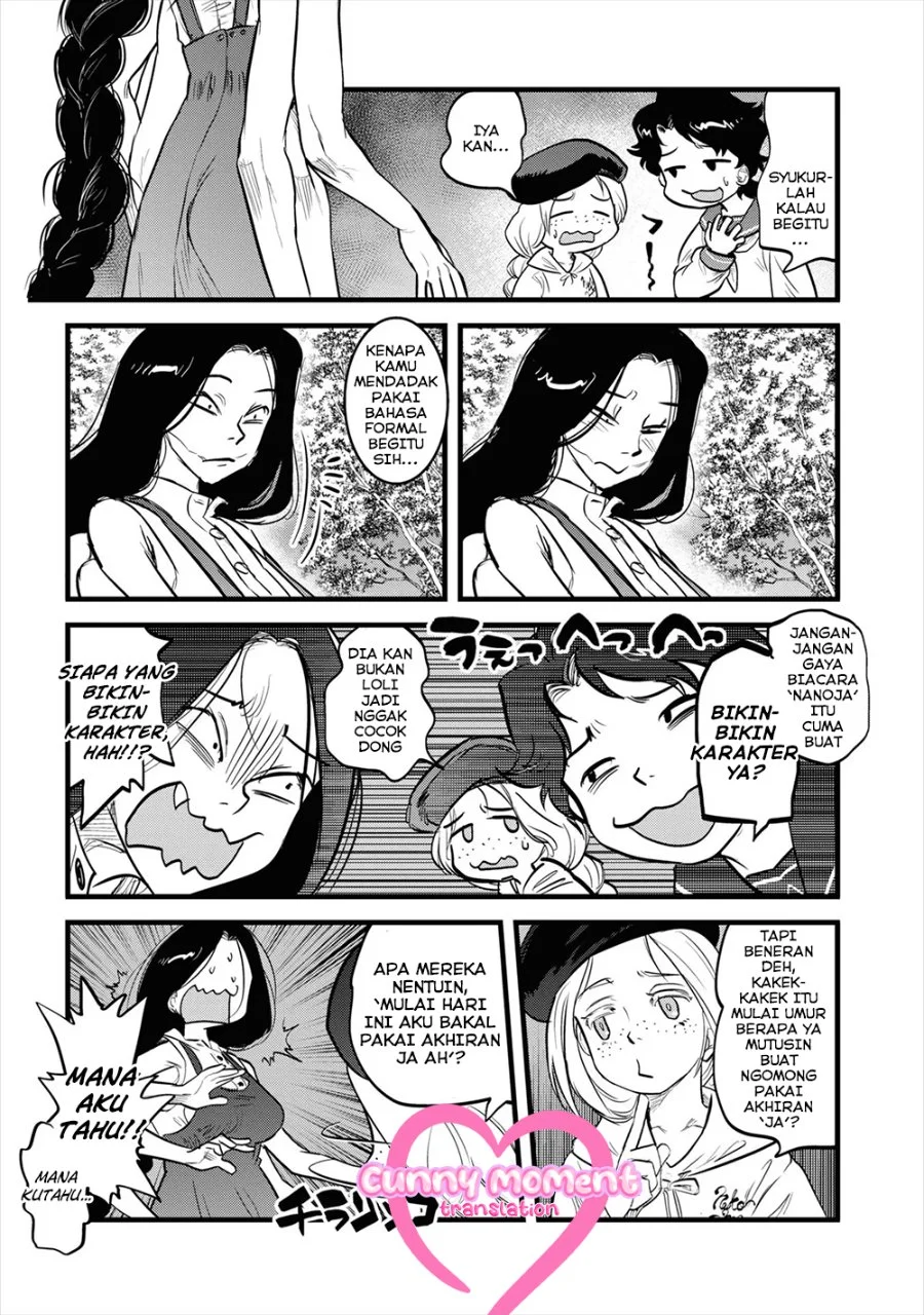 Reiwa no Dara-san Chapter 6 Gambar 15