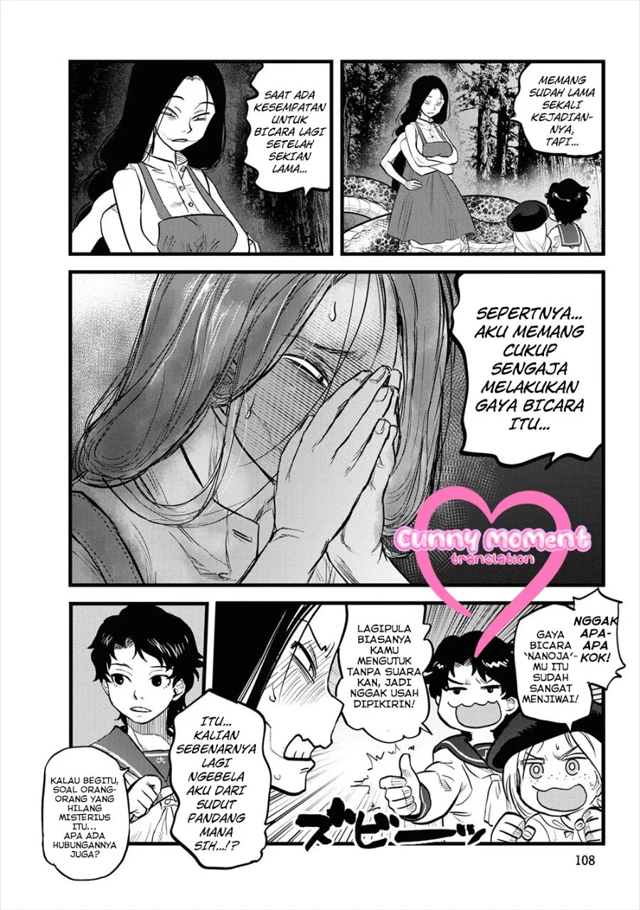 Reiwa no Dara-san Chapter 6 Gambar 16