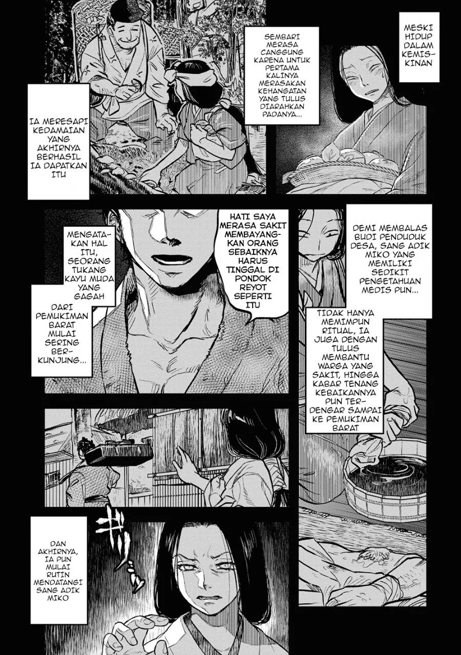 Reiwa no Dara-san Chapter 6 Gambar 4