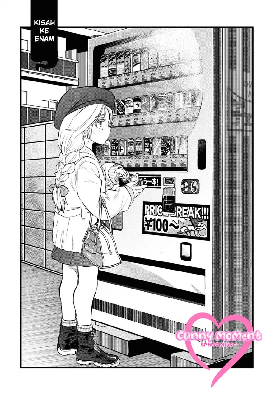 Reiwa no Dara-san Chapter 6 Gambar 5