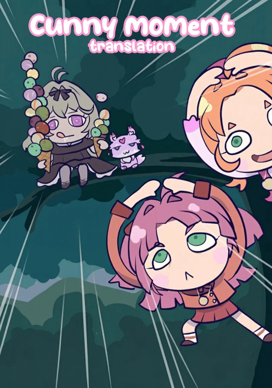 Komik Reiwa no Dara-san Chapter 7 gambar 1