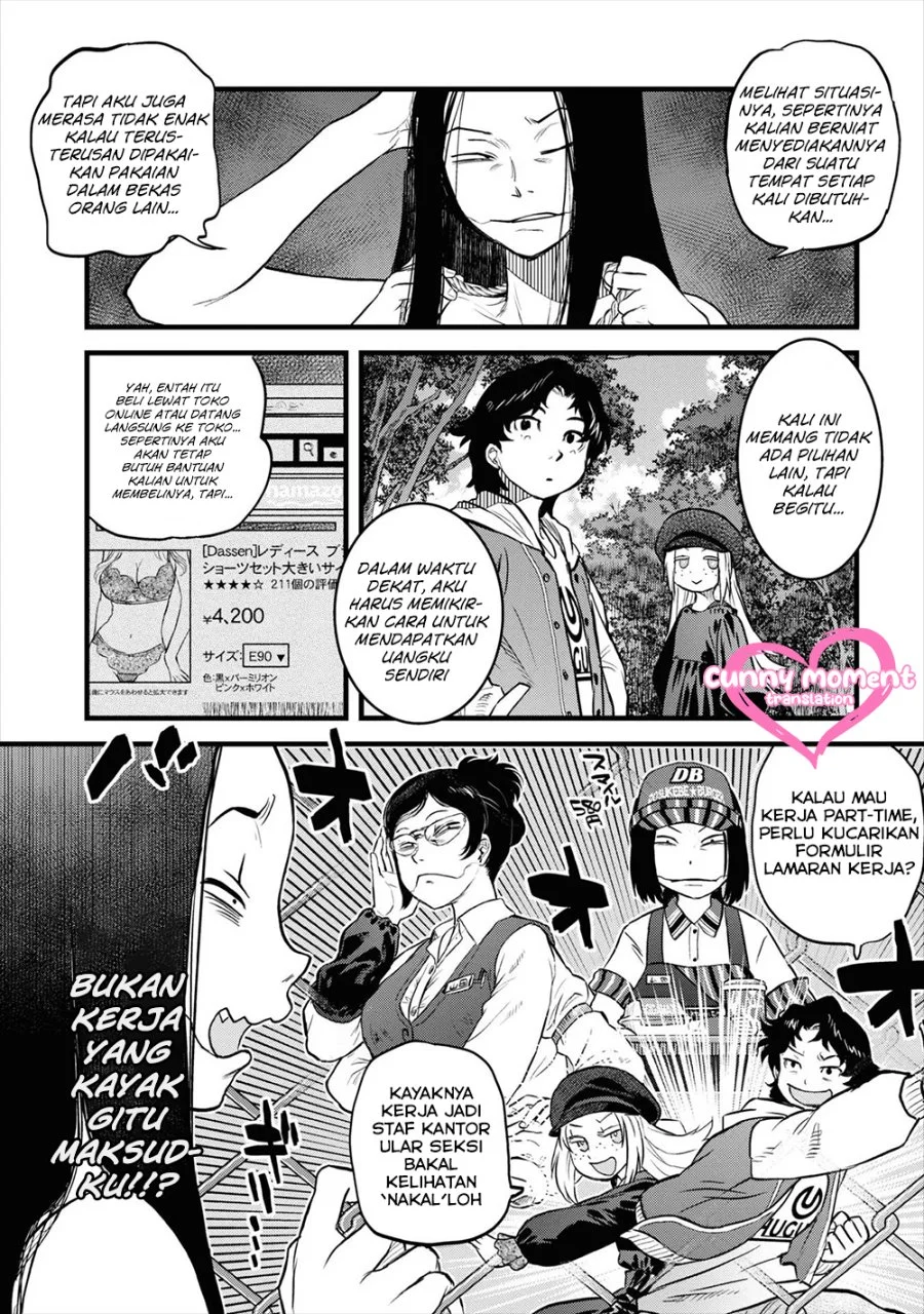 Reiwa no Dara-san Chapter 7 Gambar 10