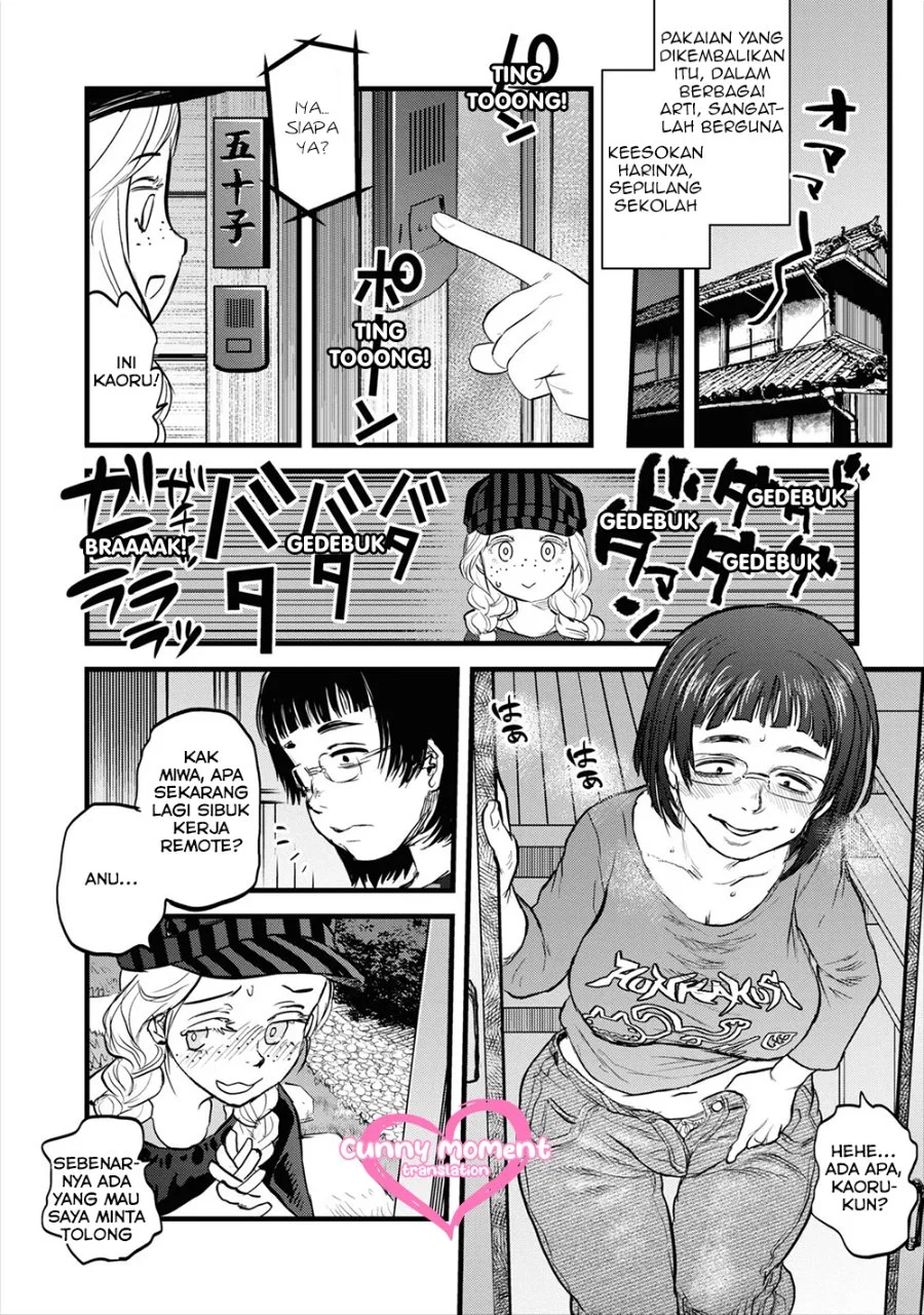 Reiwa no Dara-san Chapter 7 Gambar 13