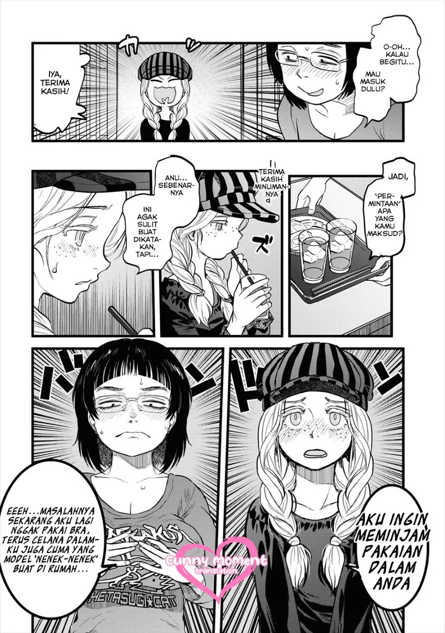 Reiwa no Dara-san Chapter 7 Gambar 14