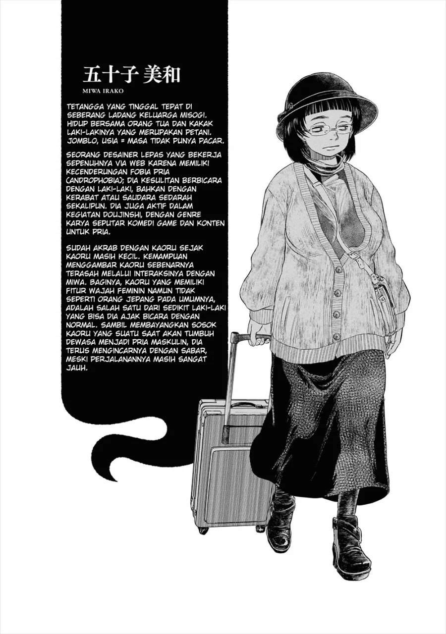 Reiwa no Dara-san Chapter 7 Gambar 21