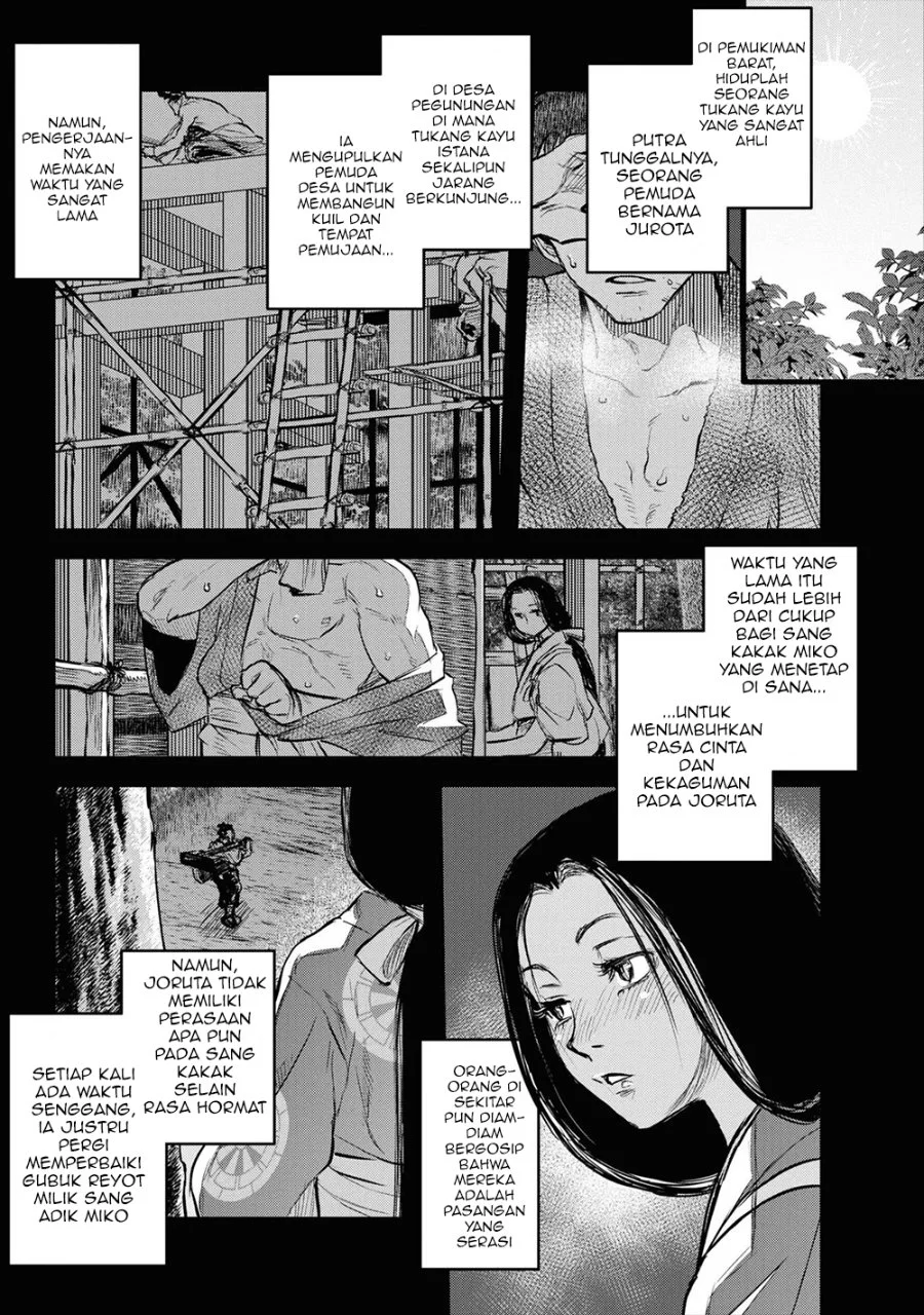 Reiwa no Dara-san Chapter 7 Gambar 3