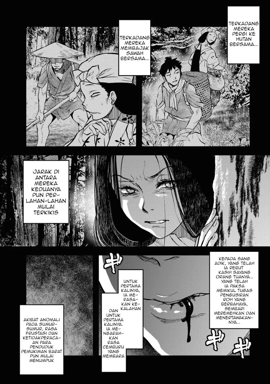 Reiwa no Dara-san Chapter 7 Gambar 4