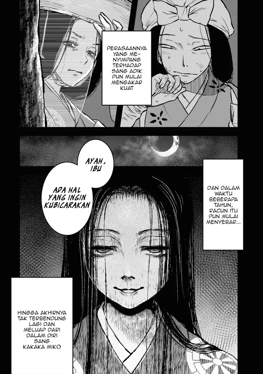 Reiwa no Dara-san Chapter 7 Gambar 5