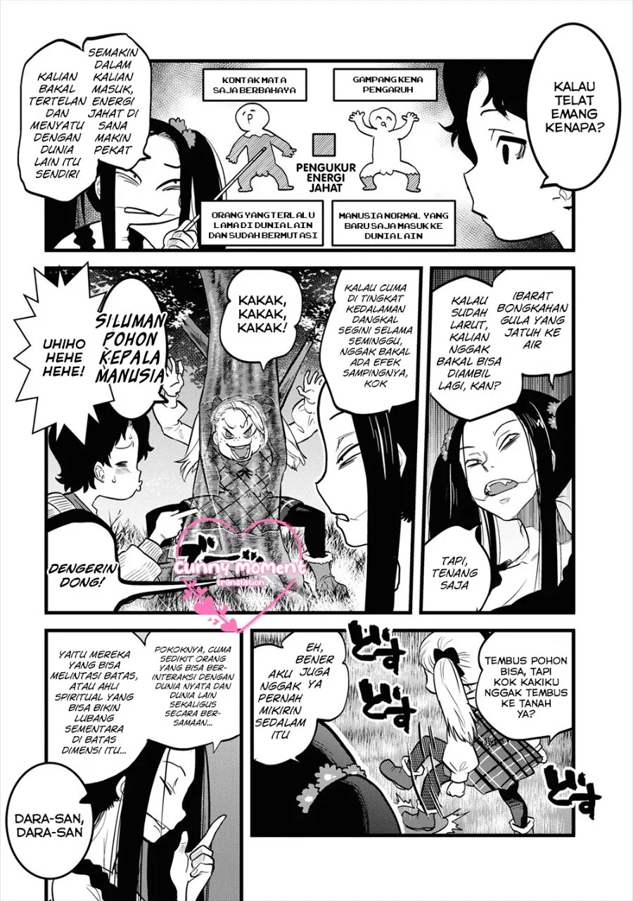 Reiwa no Dara-san Chapter 8 Gambar 11
