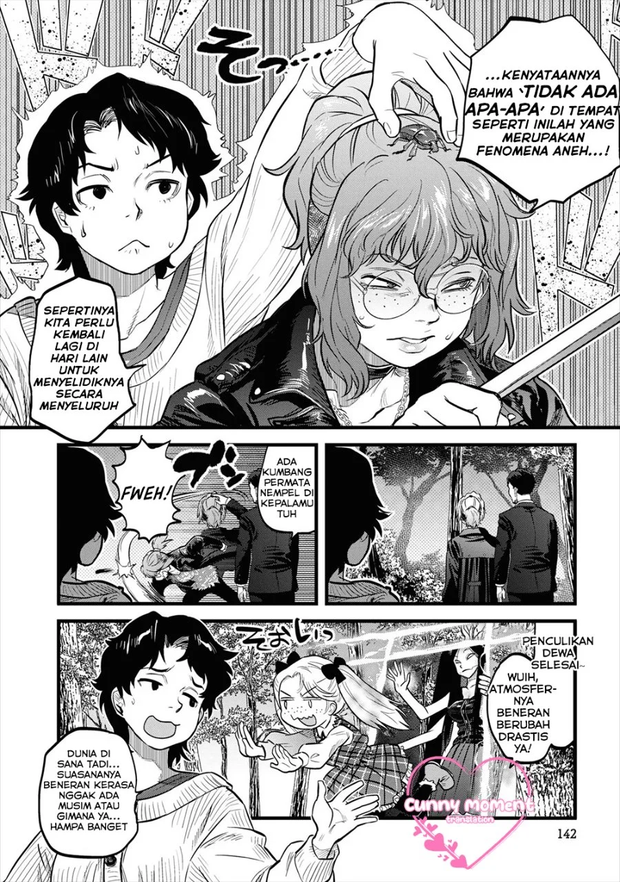 Reiwa no Dara-san Chapter 8 Gambar 14