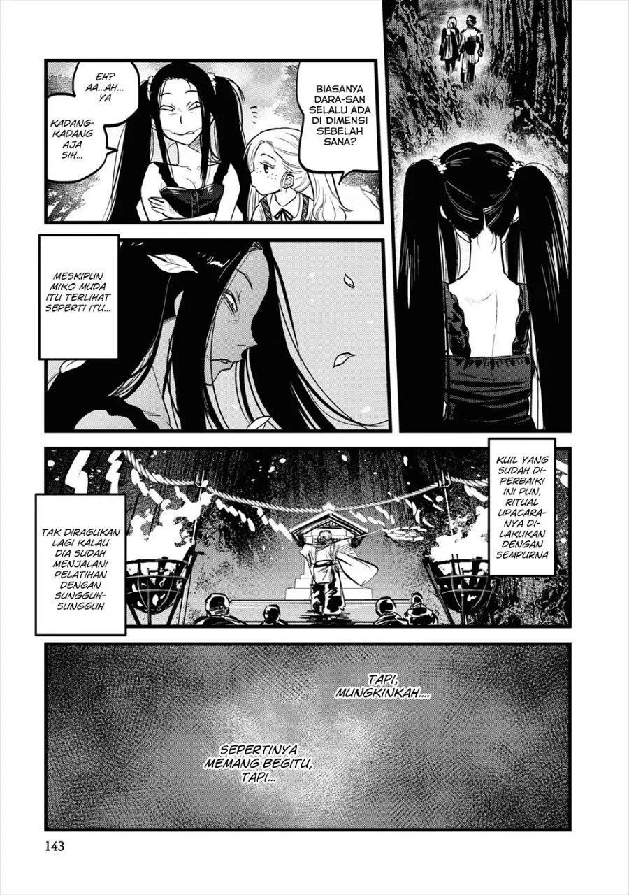 Reiwa no Dara-san Chapter 8 Gambar 15