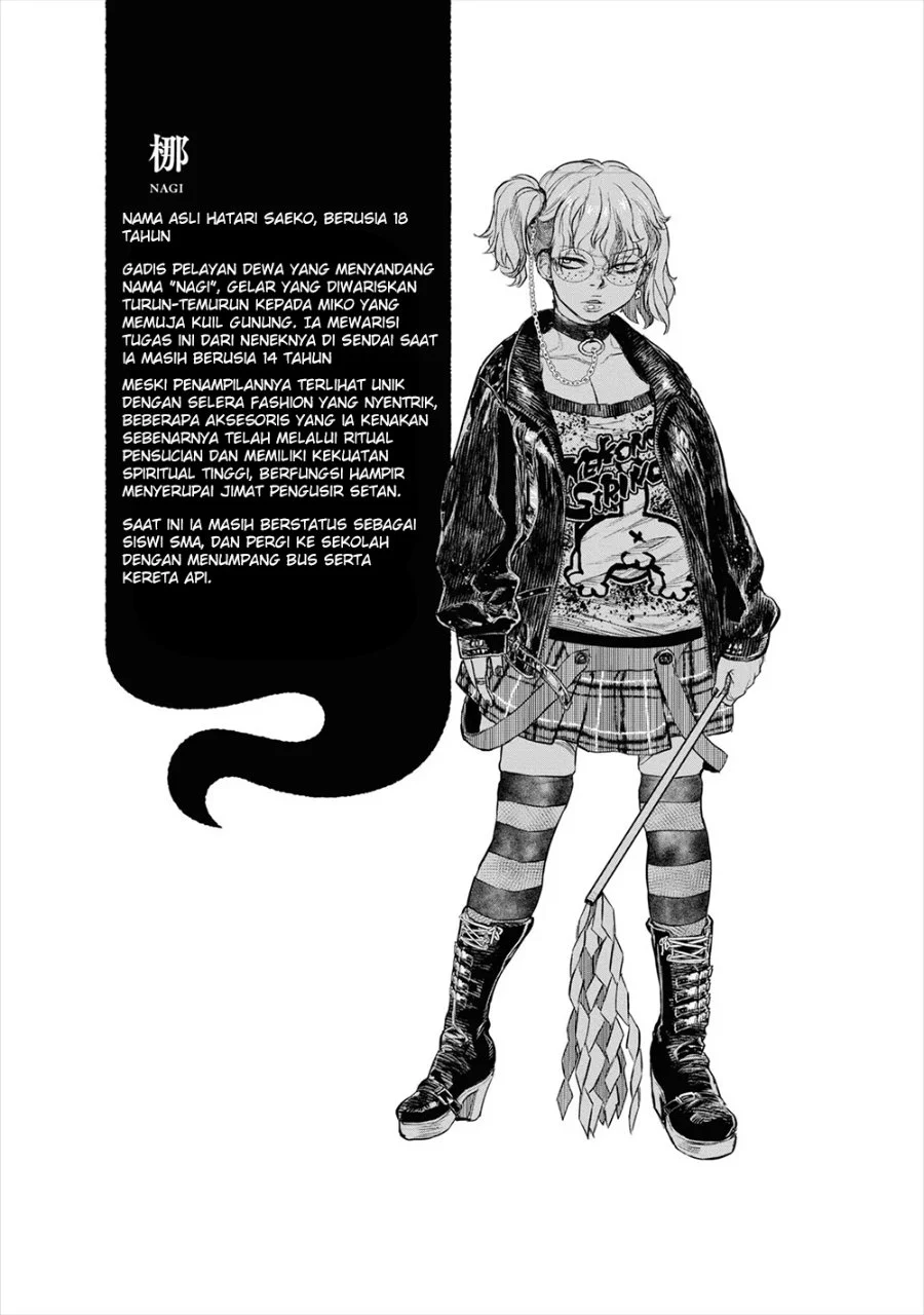 Reiwa no Dara-san Chapter 8 Gambar 21