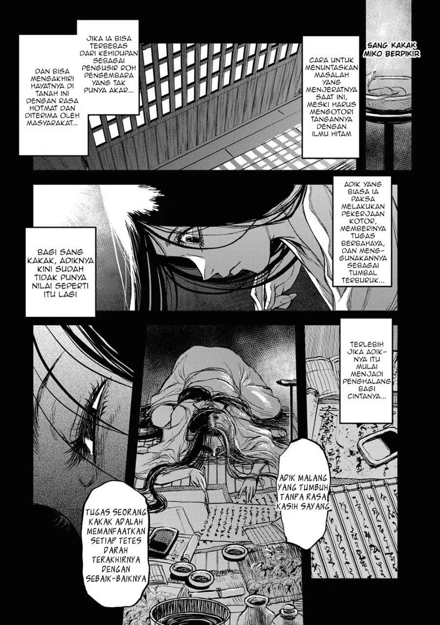 Reiwa no Dara-san Chapter 8 Gambar 3