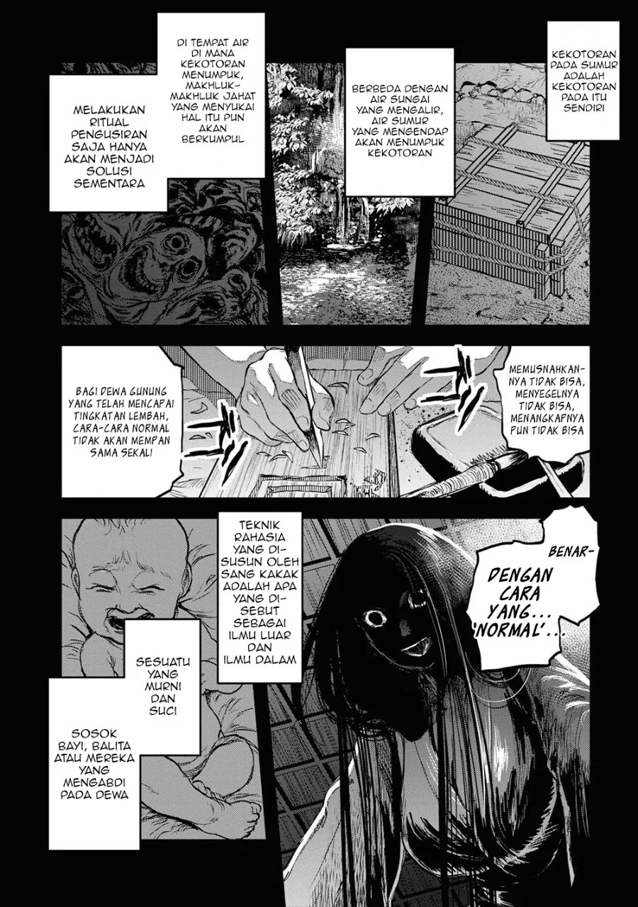 Reiwa no Dara-san Chapter 8 Gambar 4