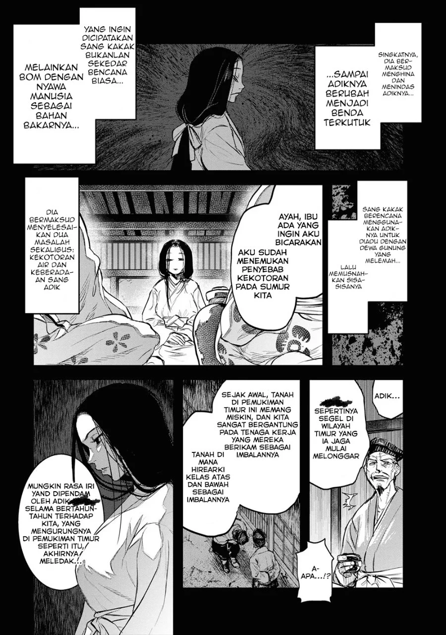 Reiwa no Dara-san Chapter 8 Gambar 5