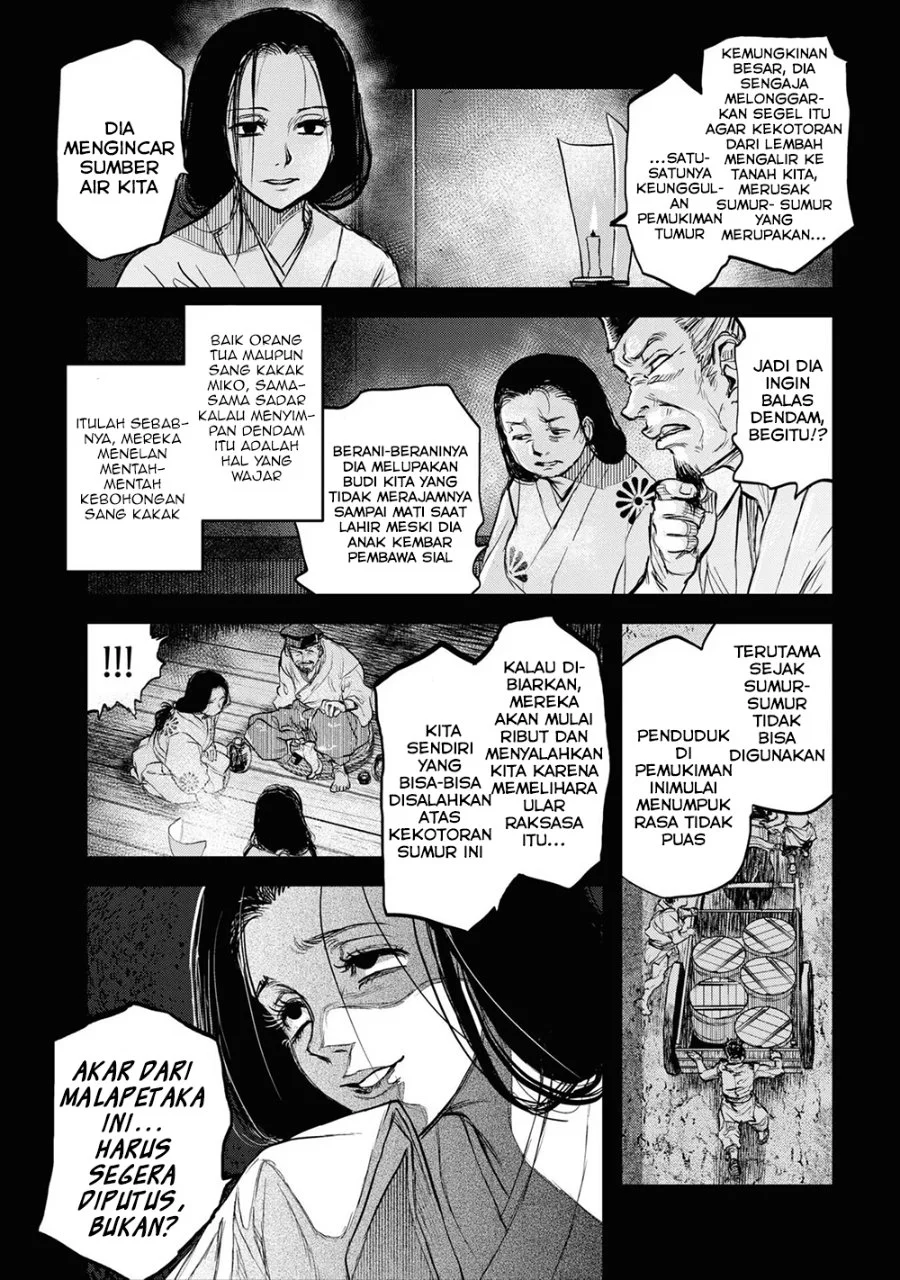 Reiwa no Dara-san Chapter 8 Gambar 6