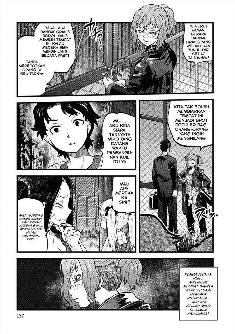 Reiwa no Dara-san Chapter 8 Gambar 9