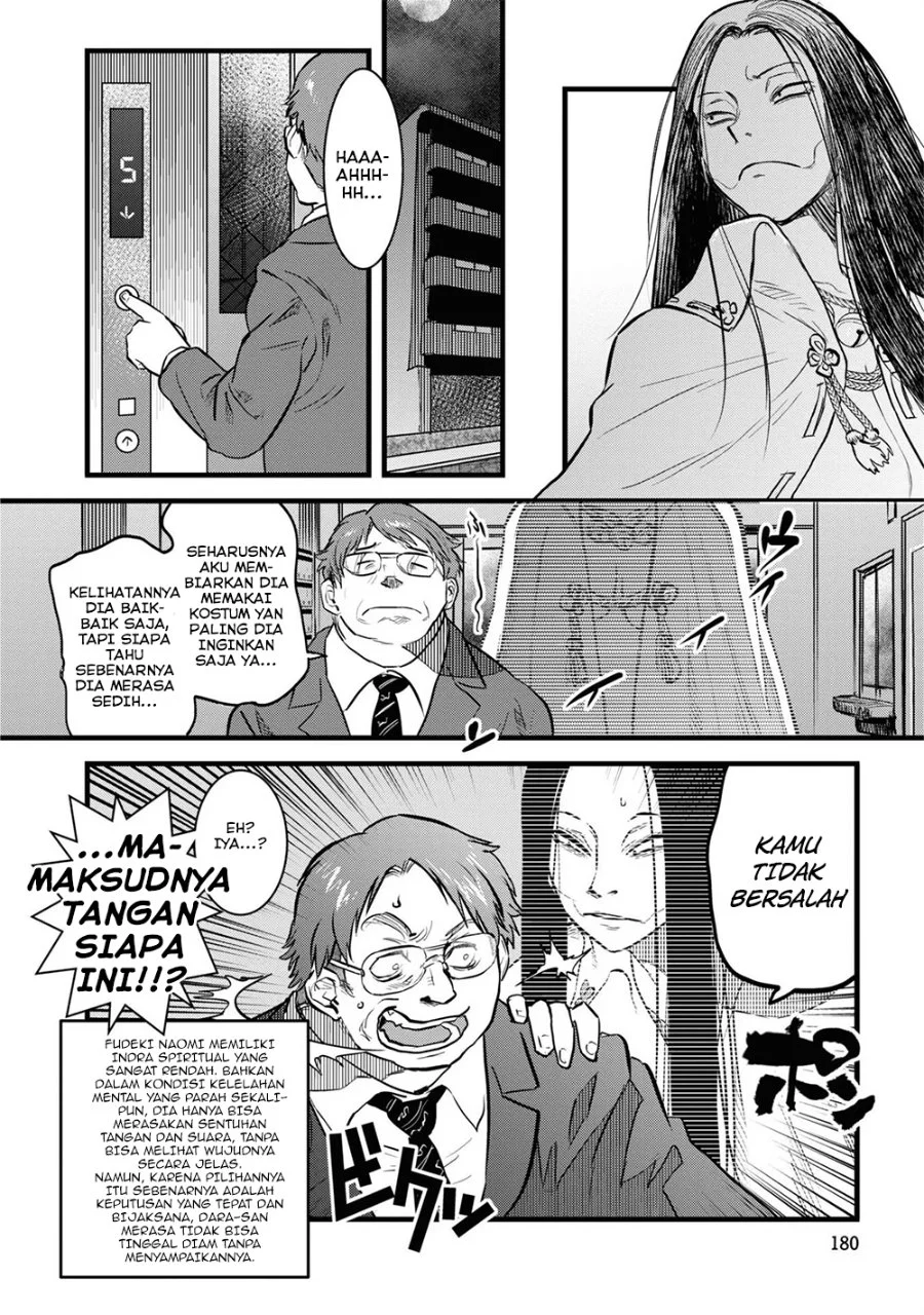Reiwa no Dara-san Chapter 9.5 Gambar 10