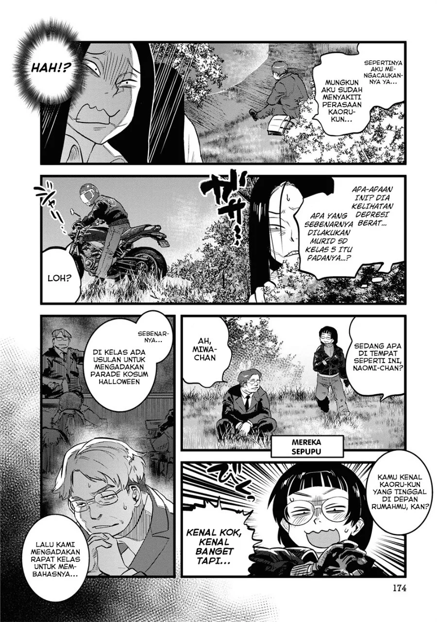 Reiwa no Dara-san Chapter 9.5 Gambar 4