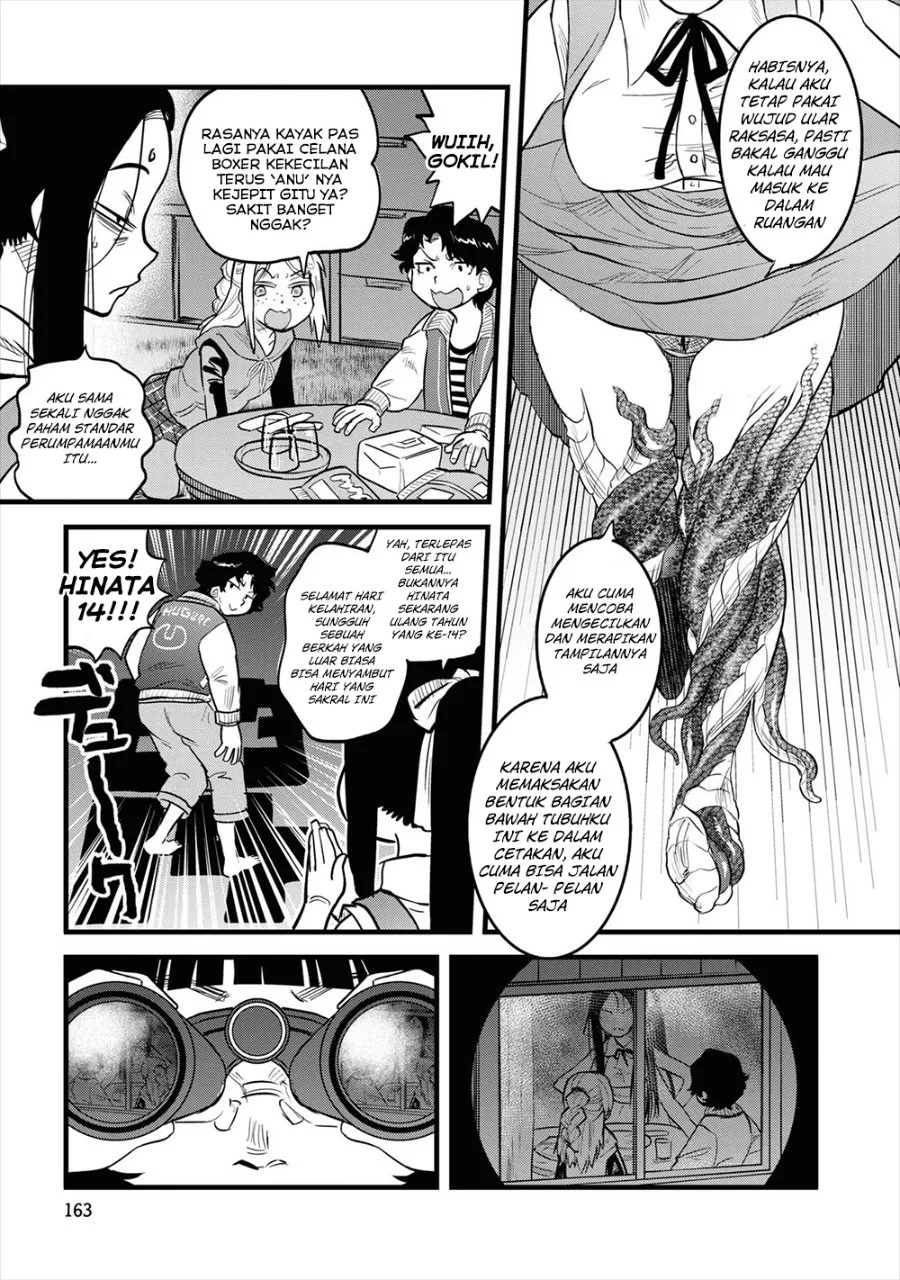 Reiwa no Dara-san Chapter 9 Gambar 15