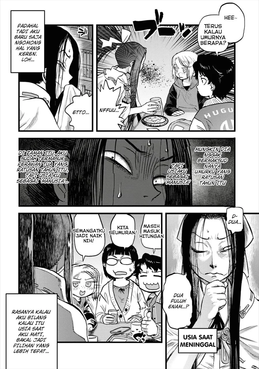 Reiwa no Dara-san Chapter 9 Gambar 21