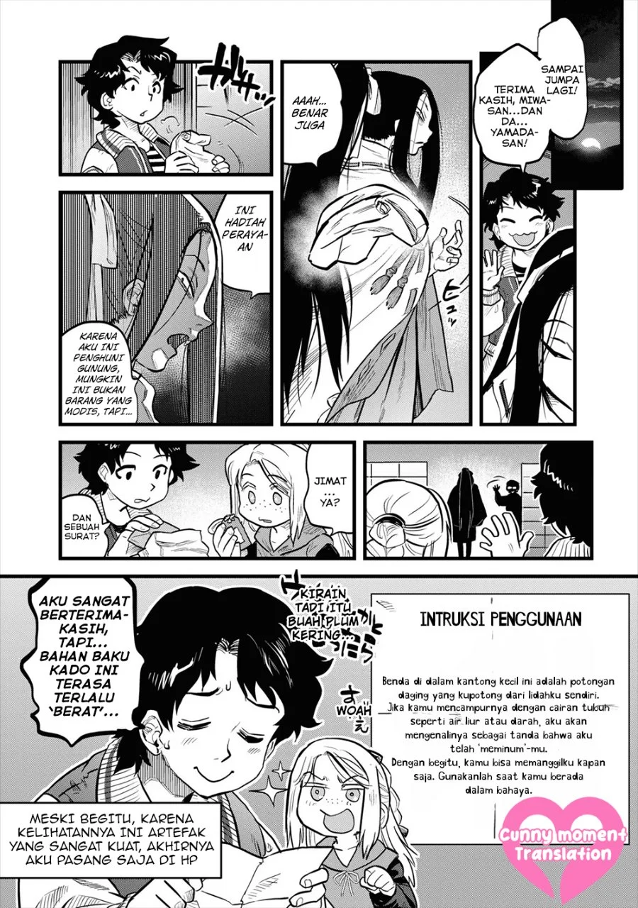 Reiwa no Dara-san Chapter 9 Gambar 22