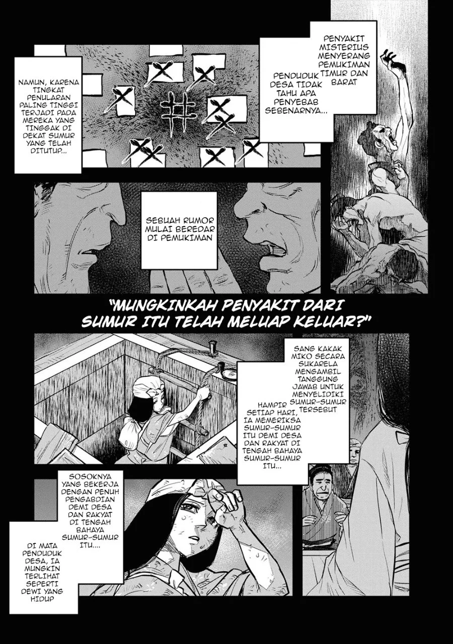 Reiwa no Dara-san Chapter 9 Gambar 3