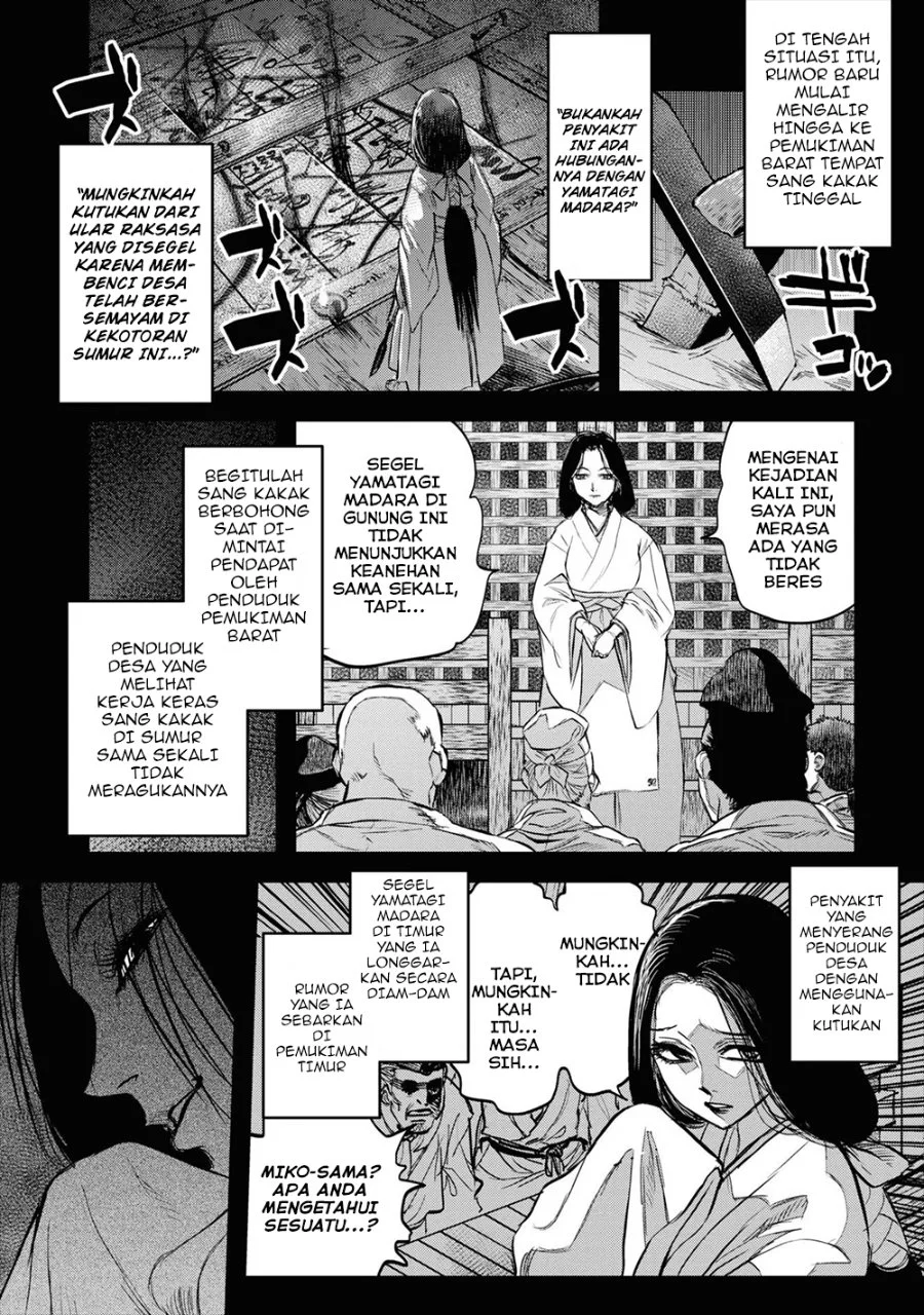 Reiwa no Dara-san Chapter 9 Gambar 4