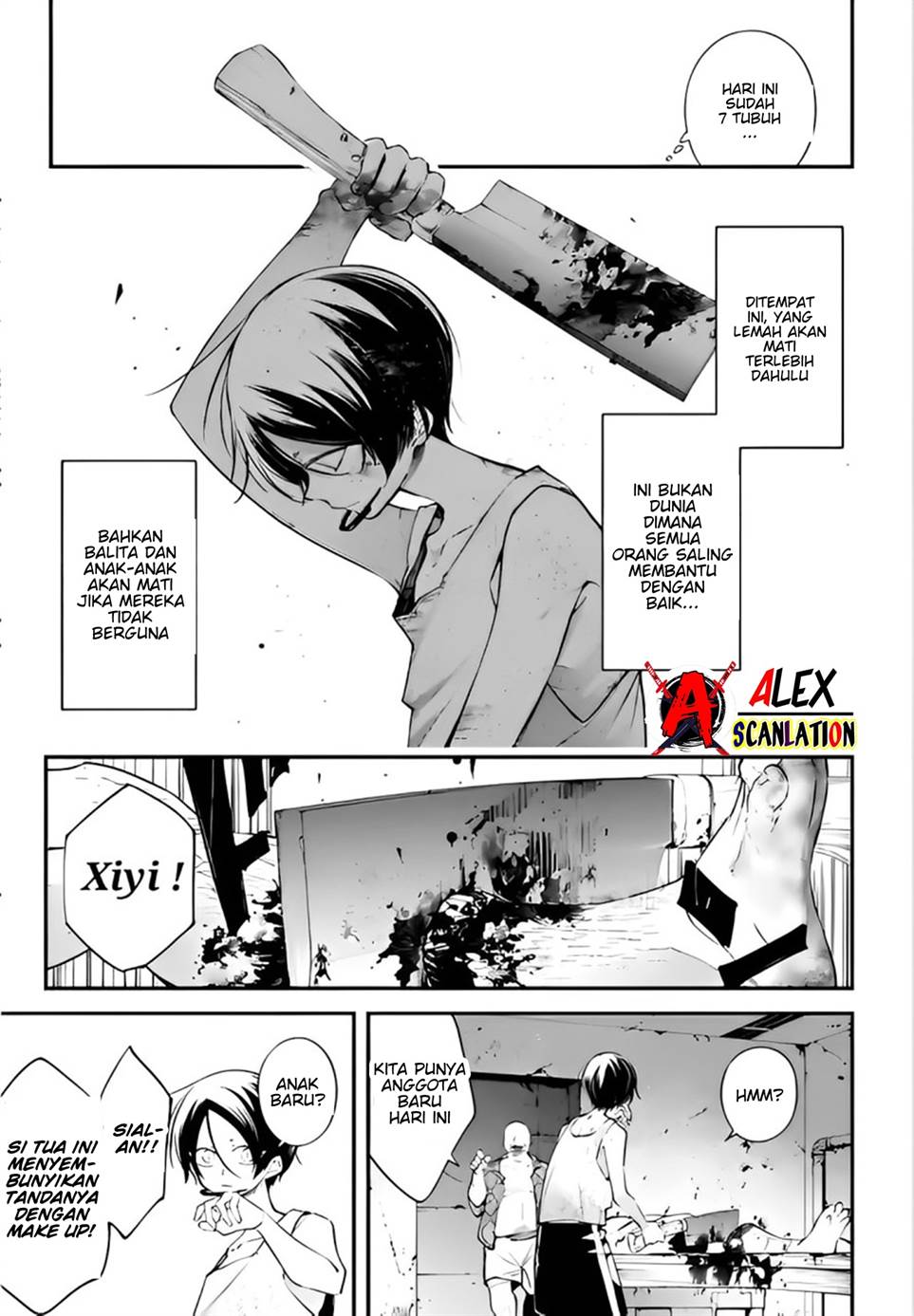 Rekkyou Sensen Chapter 10 Gambar 34