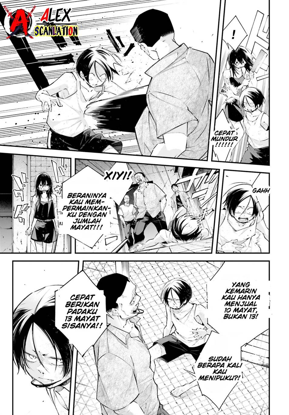 Rekkyou Sensen Chapter 11 Gambar 5