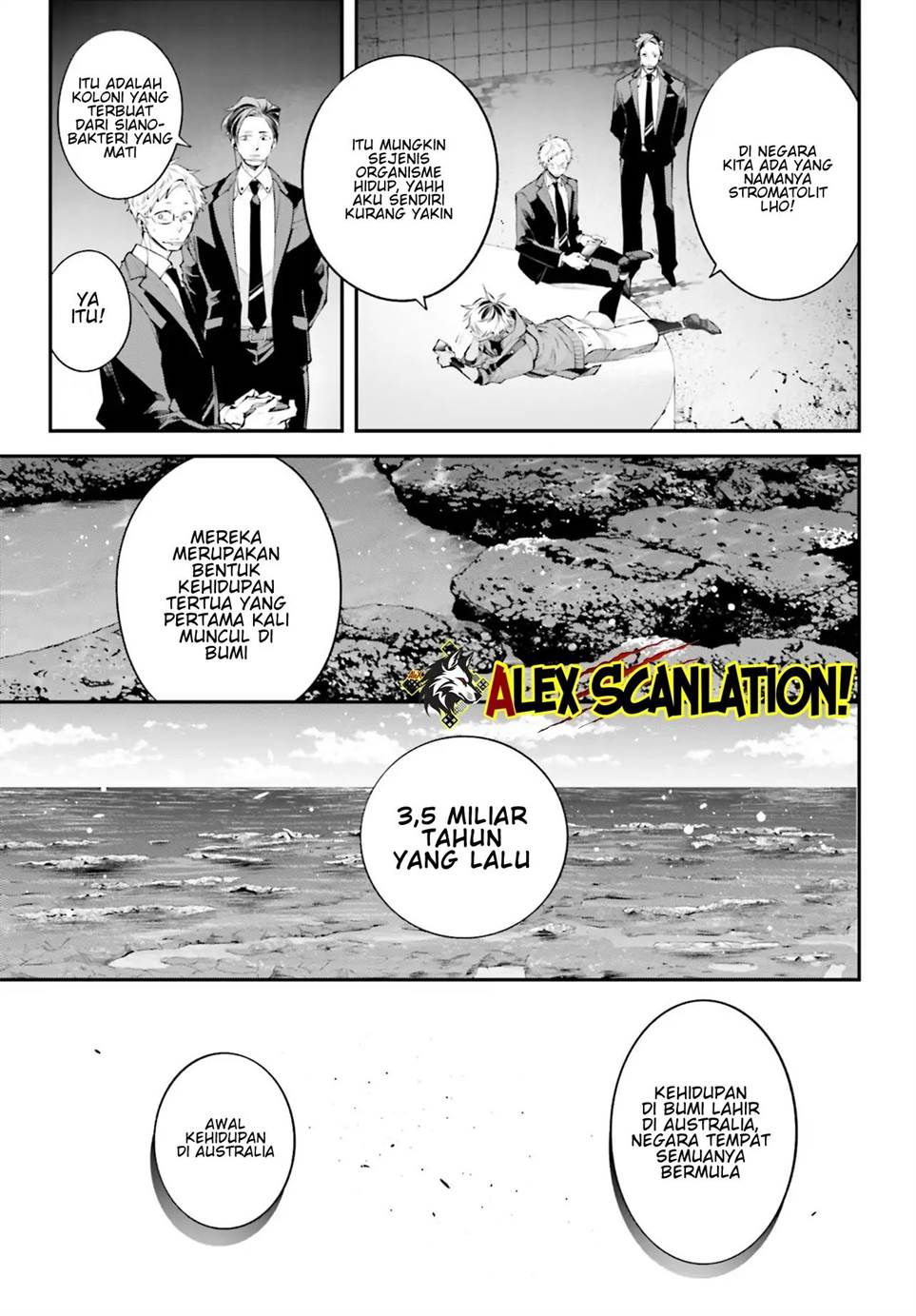 Rekkyou Sensen Chapter 13 Gambar 23